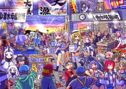  10s 2_fuel_4_ammo_11_steel 6+boys 6+girls ^_^ ^o^ abyssal_ship agano_(kancolle) ahoge asakaze_(kancolle) black_hair black_hat blonde_hair blue_eyes blue_hakama blue_hat blue_sailor_collar blue_shirt braid brown_eyes brown_hair clock closed_eyes commentary etorofu_(kancolle) fairy_(kancolle) fish fish_market flower folded_ponytail glasses green_eyes green_hakama grey_hair grin hair_flaps hair_flower hair_ornament hairband hakama hakama_skirt harukaze_(kancolle) hat holding holding_unworn_clothes holding_unworn_hat horns houshou_(kancolle) i-13_(kancolle) i-14_(kancolle) i-168_(kancolle) i-19_(kancolle) i-26_(kancolle) i-401_(kancolle) i-8_(kancolle) japanese_clothes jun&#039;you_(kancolle) kamikaze_(kancolle) kamoi_(kancolle) kantai_collection kimono kunashiri_(kancolle) light_brown_hair long_hair long_sleeves low_twintails market maru-yu_(kancolle) matsukaze_(kancolle) meiji_schoolgirl_uniform mini_hat mini_top_hat multiple_boys multiple_girls name_tag neckerchief northern_ocean_princess noshiro_(kancolle) ooyodo_(kancolle) pink_eyes pink_flower pink_hair pink_hakama pink_kimono ponytail purple_hair red_eyes red_hair red_kimono revision ro-500_(kancolle) ryuujou_(kancolle) sailor_collar sailor_hat sakawa_(kancolle) sakazaki_freddy school_uniform seaport_princess serafuku shimushu_(kancolle) shirt short_hair short_sleeves single_horn skirt smile spiked_hair sun sunlight swimsuit swimsuit_under_clothes taigei_(kancolle) tasuki top_hat tri_tails twin_braids twintails two-tone_hairband two_side_up unworn_hat unworn_headwear white_hair white_hat white_kimono white_sailor_collar yahagi_(kancolle) yellow_eyes yuubari_(kancolle) 