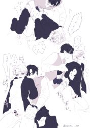 2boys absurdres anal arm_grab arms_behind_back asagi_nanase bar_censor bed_sheet blush bottomless censored clothed_sex cuffs doggystyle gloves handcuffs head_down head_grab highres kirisaki_shidou male_focus male_penetrated mature_male milgram monochrome mukuhara_kazui multiple_boys multiple_views partially_translated penis rape sex sex_from_behind translation_request yaoi rating:Explicit score:26 user:danbooru