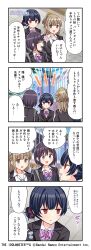  4koma blue_hair bow bowtie brown_eyes brown_hair comic english_text idolmaster idolmaster_shiny_colors jacket japanese_text morino_rinze official_art ponytail purple_eyes purple_hair red_eyes  rating:General score:1 user:shamga