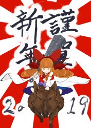  1girl 2019 absurdres boar bow bowtie brown_eyes brown_hair brown_horns chinese_zodiac closed_mouth club club_(weapon) commentary_request detached_sleeves full_body hair_bow highres holding holding_club holding_weapon horn_bow horn_ornament horns ibuki_suika kanabou kurohiba long_hair looking_at_viewer purple_bow purple_skirt red_background red_bow red_bowtie shirt skirt sleeveless sleeveless_shirt smile solo sunburst sunburst_background touhou very_long_hair weapon white_background white_shirt white_sleeves year_of_the_pig 