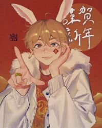  1boy ahoge amo_(amo_0514) animal_ears body_writing brown_eyes brown_hair chinese_new_year chinese_zodiac circle closed_mouth commentary double-parted_bangs earrings english_commentary extra_ears facepaint fur-trimmed_jacket fur_trim gem gold_ring green_gemstone hair_between_eyes hair_ornament hairclip hand_on_own_chin hands_up happy_new_year head_rest highres hoop_earrings jacket jewelry kemonomimi_mode light_smile long_sleeves looking_at_viewer male_focus necklace new_year open_clothes open_jacket original pointing pointing_at_viewer print_sweater rabbit_ears red_background red_sweater ribbed_sweater ring short_hair single_earring solo sweater translation_request upper_body white_jacket year_of_the_rabbit 