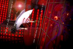  1girl absurdres brown_hair brown_shoes carmen_(project_moon) censored censored_identity city cityscape coat falling highres korean_text lab_coat lapels library_of_ruina lobotomy_corporation long_hair long_sleeves lubban notched_lapels ponytail project_moon red_theme scribble_censor self-harm shoes solo suicide the_burrowing_heaven translation_request white_coat window 