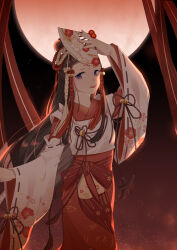  1girl absurdres black_ribbon black_sky bow brown_hair camellia chinese_commentary commentary cowboy detached_sleeves facial_mark floral_print flower folding_fan forehead forehead_mark full_moon gradient_sky hair_bun hair_ornament hand_fan happy highres holding holding_fan japanese_clothes kimono kirina_zero layered_sleeves light_particles lipstick long_hair long_sidelocks long_sleeves looking_at_viewer makeup miracle_nikki moon night night_sky nikki_(series) nontraditional_miko outdoors painted_fan_(miracle_nikki) parted_lips purple_eyes red_bow red_kimono red_lips red_moon red_sky ribbon ribbon-trimmed_sleeves ribbon_trim rope shimenawa sidelocks single_hair_bun sky sleeve_bell sleeve_ribbon smile solo standing striped_bow tassel tassel_hair_ornament very_long_hair vest waist_bow western white_sleeves white_vest wide_sleeves 
