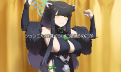  1girl animal_ears black_bridal_gauntlets black_dress black_hair blue_archive blunt_bangs blush breasts bridal_gauntlets chinese_knot closed_mouth commentary_request dress eyeshadow flexing fuka_(kantoku) fur_scarf green_eyes high_ponytail highres large_breasts long_hair looking_at_viewer makeup manatsu_no_yo_no_inmu ponytail red_eyeshadow shun_(blue_archive) sideboob sleeveless sleeveless_dress smile solo takuya_(acceed) tassel tiger_ears translation_request upper_body 