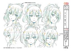  1girl hajimete_no_gal official_art reference_sheet yame_yukana  rating:General score:1 user:octopus-slime