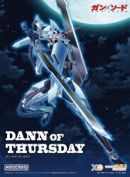  airborne box_art character_name cloud copyright_name dann_of_thursday eye_trail full_body goodsmile_company gunxsword highres holding holding_sword holding_weapon jpeg_artifacts light_trail mecha moderoid moon night night_sky no_humans official_art red_eyes robot science_fiction sky solo sword weapon yamane_masahiro_(mecha_artist) 