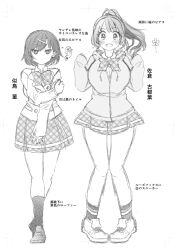 2girls ankle_socks black_nails black_socks bow bowtie breasts buttons character_name character_profile cherry_blossoms clenched_hand collared_shirt concept_art crossed_legs drawstring ear_piercing earrings eroge_sekai_ni_tensei_shita_ore_ga_oshi_e_no_ai_de_netorare_heroine_o_shiawase_ni_suru. expressionless flower flower_earrings full_body gluteal_fold greyscale hair_ornament hairclip hand_on_own_arm highres hood hooded_jacket horizontal-striped_socks huge_breasts jacket jewelry jitome kneehighs knees_together_feet_apart large_breasts loafers long_hair looking_at_viewer medium_hair microskirt miniskirt monochrome multiple_girls nail_polish nitori_sumire official_art open_clothes open_mouth open_shirt partially_open_jacket partially_unzipped piercing plaid_bow plaid_bowtie plaid_clothes plaid_skirt ponytail reference_sheet sakura_kotoha satsuki_asha school_uniform shirt shoes side-by-side single_earring sketch skirt smile sneakers socks striped_clothes striped_socks thighs translated white_background white_shoes zipper