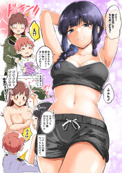  1boy 2girls admiral_(kancolle) age_difference armpits arms_behind_head arms_up black_shorts black_sports_bra blunt_bangs braid breasts brown_hair green_serafuku hair_over_shoulder highres kantai_collection kitakami_(kancolle) little_boy_admiral_(kancolle) long_hair medium_breasts mochisaka_mitsuki multiple_girls navel onee-shota ooi_(kancolle) purple_eyes purple_hair school_uniform serafuku short_shorts shorts single_braid speech_bubble sports_bra translation_request undressing 