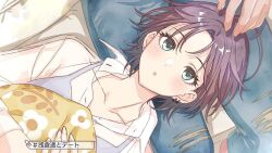  asakura_toru blue_eyes earrings game_cg idolmaster idolmaster_shiny_colors japanese_text jewelry lying official_art on_back pants purple_hair torn_clothes working_snapshot~_date  rating:General score:1 user:shamga