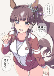  1girl animal_ears beckoning blunt_bangs brown_hair buruma check_commentary check_translation commentary_request fake_animal_ears grey_background gym_shirt hairband high_ponytail highres homing_(areya) horse_ears horse_tail light_blush long_hair lucky_lilac_(umamusume) open_mouth ponytail purple_eyes red_buruma red_track_suit shirt simple_background speech_bubble starfish_hair_ornament tail teeth track_suit translated translation_request umamusume upper_teeth_only very_long_hair 