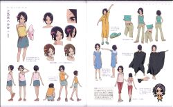  00s absurdres alternate_costume alternate_hair_color belt black_hair reference_sheet dress hair_ornament hairclip highres kaminogi_haruka midriff navel noein official_art pajamas purple_eyes shorts skirt slippers tagme translation_request  rating:Sensitive score:11 user:Master741