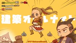  1girl 2boys 2others anger_vein backpack bag belt belt_buckle black_shirt blonde_hair blue_eyes blush_stickers boots bread bright_pupils brown_belt brown_boots brown_gloves brown_hair brownie_(dragon_quest) buckle chans0ncie1 chibi commentary_request crossover dragon_quest dragon_quest_builders_2 dress earrings emphasis_lines female_builder_(dqb2) floating_hair food food_in_mouth fringe_trim frown gameplay_mechanics gloves hair_horns hair_pulled_back hair_ribbon hammer health_bar heart holding holding_hammer holding_weapon hoop_earrings jewelry jitome kyoufuu_all_back_(vocaloid) looking_ahead looking_up low_ponytail marching metal_slime multiple_boys multiple_others neckerchief necklace open_clothes open_mouth open_shirt orange_neckerchief parody pointy_ears ponytail purple_shirt red_dress red_eyes red_gloves red_ribbon ribbon shiro_jii_(dqb2) shirt shirt_under_dress sidoh_(dqb2) silver_earrings slime_(dragon_quest) smile spiked_hair tooth_necklace twintails two-tone_dress weapon white_dress white_pupils yellow_background 