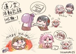  &gt;:) 6+girls :&gt; :&lt; =_= ^_^ absurdres ahoge anger_vein anyoji_hime aqua_neckerchief artistic_error blue_eyes blue_hair blush_stickers book braid brown_dress brown_hair center-flap_bangs ceras_yanagida_lilienfeld chibi chibi_only closed_eyes commentary_request covering_one_eye d: dress fire flower fujishima_megumi grey_hair hair_bun hair_flower hair_ornament hair_ribbon half_updo hasu_no_sora_school_uniform highres hinoshita_kaho holding holding_book hood hooded_jacket instruction_manual jacket kachimachi_kosuzu katsuragi_izumi link!_like!_love_live! long_hair long_sleeves love_live! momose_ginko mourning multi-tied_hair multicolored_hair multiple_girls murano_sayaka neckerchief open_clothes open_jacket open_mouth osawa_rurino otomune_kozue own_hands_together picture_frame pink_eyes pink_jacket pink_ribbon ponytail purple_hair raised_inner_eyebrows red_flower red_hair red_neckerchief ribbon sailor_collar sailor_dress school_uniform shizukumo short_hair side_ahoge side_braids side_ponytail simple_background single_side_bun spoken_character stop_(gesture) streaked_hair translation_request triangle_hair_ornament v-shaped_eyebrows virtual_youtuber white_background white_hair white_sailor_collar winter_uniform wolf_cut yellow_neckerchief yugiri_tsuzuri 