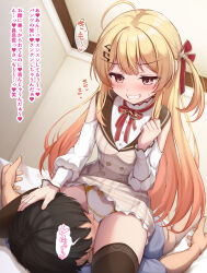  1boy 1girl ahoge black_hair black_thighhighs blonde_hair blush brown_sailor_collar dutch_angle faceless faceless_male fortissimo grin hair_ornament hair_ribbon hetero highres hololive hololive_dev_is indoors long_hair mesugaki musical_note musical_note_hair_ornament non_non_moral on_bed one_side_up otonose_kanade paid_reward_available panties red_eyes red_ribbon ribbon sadism sailor_collar short_hair sitting sitting_on_face sitting_on_person smile sweatdrop thighhighs translation_request underwear virtual_youtuber white_panties 