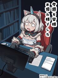  0_0 animal_ears armor belt breasts cleavage computer gauntlet gloves hair_ornament headset highres horns inakamonor keyboard kirin kirin_(armor) midriff monster_hunter_(series) night room white_hair  rating:General score:1 user:Loctekk
