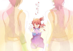  00s 1girl 2boys bad_id bad_pixiv_id blush brother_and_sister brothers gundam gundam_00 johann_trinity long_hair michael_trinity multiple_boys nena_trinity red_hair shorts siblings side_ponytail tears translation_request tsuyumi_(roro) tuyumi  rating:Sensitive score:11 user:danbooru