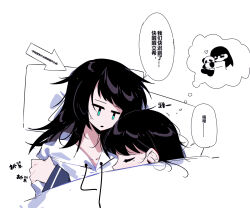  2girls bang_dream! bang_dream!_it&#039;s_mygo!!!!! black_hair blue_eyes blush chinese_text commentary cuddling dreaming hashtag-only_commentary heart highres hood hoodie long_hair mole mole_under_eye multiple_girls panda parted_lips pillow shiina_taki speech_bubble sweatdrop thought_bubble translation_request under_covers white_hoodie yahata_umiri yuri zikiki1092 
