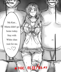 1girl 2boys absurdres blush fat fat_man highres imminent_penetration long_hair mature_female motherly_netorare multiple_boys netorare oosuki_mamako recording tsuujou_kougeki_ga_zentai_kougeki_de_ni-kai_kougeki_no_okaasan_wa_suki_desu_ka? rating:Questionable score:76 user:DoctorWasabi
