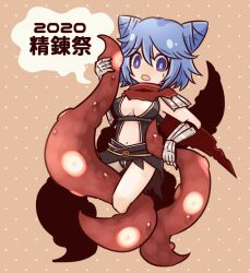  1girl 2020 armor assassin_cross_(ragnarok_online) black_gloves black_leotard blue_hair breasts brown_background commentary_request cone_hair_bun full_body gloves hair_bun leotard looking_at_viewer medium_breasts navel open_mouth pauldrons pochiko_(poteko) purple_eyes ragnarok_online revealing_clothes short_hair shoulder_armor solo tentacles translation_request vambraces 