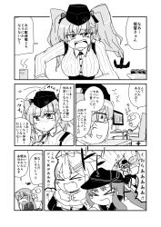  &gt;_&lt; admiral_(kancolle) akatsuki_(kancolle) anchor_hair_ornament anger_vein atlanta_(kancolle) chair chasing comic controller garrison_cap greyscale hair_flaps hair_ornament hat highres kantai_collection long_hair long_sleeves middle_finger mochizuki_(kancolle) monochrome multiple_girls remodel_(kantai_collection) ribbon screen shiki_kyouzoku shirt translation_request two_side_up yuudachi_(kancolle) 