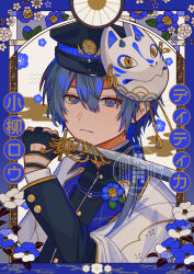  1boy alternate_costume amenochi_hare black_gloves black_hat black_shirt blue_border blue_eyes blue_flower border character_name commentary_request flower fox_mask frown gloves grey_hair hat highres holding holding_sword holding_weapon jacket katana koyanagi_rou looking_at_viewer male_focus mask mask_on_head medium_hair multicolored_eyes nijisanji ornate_border shirt sidelocks simple_background solo sword two-tone_eyes virtual_youtuber watermark weapon white_background white_flower white_jacket yellow_eyes 