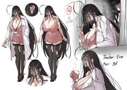1girl ahoge black_hair black_thighhighs breasts character_age character_name cigarette cleavage coat cup dress earrings eve_(puzenketsu) female_focus holding holding_cigarette holding_cup huge_breasts id_card jewelry long_hair looking_at_viewer original pink_dress puzenketsu shiny_skin smoking solo sweat teacher thick_thighs thighhighs thighs torn_clothes torn_thighhighs white_coat zettai_ryouiki