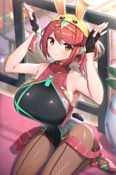  1girl black_gloves breasts brown_pantyhose bunny_hood_(zelda) chest_jewel closed_mouth commentary_request earrings fingerless_gloves fishnet_pantyhose fishnets floating_earrings gloves gonzarez hands_up highres jewelry large_breasts leotard looking_at_viewer multicolored_leotard one-piece_swimsuit orange_eyes pantyhose pantyhose_under_swimsuit pink_shoes pyra_(pro_swimmer)_(xenoblade) pyra_(xenoblade) red_eyes red_hair shoes short_hair simple_background sleeveless smile solo swept_bangs swimsuit white_background xenoblade_chronicles_(series) xenoblade_chronicles_2  rating:Sensitive score:37 user:RIG