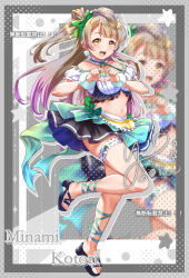  1girl :d absurdres aqua_ribbon aqua_skirt black_skirt bow brown_hair character_name crop_top detached_sleeves full_body gradient_hair green_bow hair_bow heart heart_hands highres kuntze layered_skirt leg_ribbon long_hair looking_at_viewer love_live! love_live!_school_idol_project midriff minami_kotori miniskirt multicolored_hair navel open_mouth pink_hair ribbon signature skirt smile solo stomach very_long_hair white_sleeves white_trim yellow_eyes 