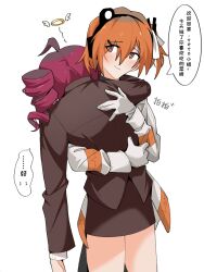  2girls a.i._voice adachi_rei ahoge alternate_costume brown_jacket brown_skirt closed_mouth commentary_request cowboy_shot drill_hair exhausted gloves hair_ribbon highres hug jacket kasane_teto long_sleeves miniskirt multiple_girls one_side_up orange_eyes orange_hair red_hair ribbon simple_background skirt smile speech_bubble standing translation_request twin_drills utau white_background white_gloves white_jacket white_ribbon yi_xing_luren  rating:Sensitive score:2 user:danbooru