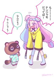  1boy 1girl animal_crossing animal_ears blue_hair bow-shaped_hair brown_fur character_hair_ornament commentary_request crossover full_body furry furry_male fuyukusa_1 hair_ornament highres iono_(pokemon) jacket leaf_print long_hair long_sleeves multicolored_hair nintendo open_mouth pink_eyes pink_hair pokemon pokemon_sv raccoon_boy raccoon_ears raccoon_tail sharp_teeth shirt short_sleeves shorts single_leg_pantyhose sleeves_past_fingers sleeves_past_wrists speech_bubble tail teeth tom_nook_(animal_crossing) translation_request twintails twitter_username two-tone_hair upper_teeth_only very_long_hair white_background wide_sleeves yellow_jacket 