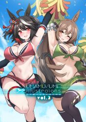  2girls ;d absurdres alternate_costume animal_ears arm_up armpits bikini black_bikini black_hair black_thighhighs blue_sky blush breasts brown_hair cheerleader cleavage commentary_request cover cover_page detached_sleeves front-tie_bikini_top front-tie_top green_skirt green_sleeves grin hair_ornament highleg highleg_panties highres holding holding_pom_poms horse_ears horse_girl horse_tail kibihimi kitasan_black_(umamusume) large_breasts long_hair looking_at_viewer miniskirt multicolored_hair multiple_girls navel one_eye_closed open_mouth panties panty_straps pleated_skirt pom_pom_(cheerleading) pom_poms red_bikini red_skirt satono_diamond_(umamusume) short_hair skindentation skirt sky smile standing standing_on_one_leg stomach streaked_hair sweat swimsuit tail teeth thigh_strap thighhighs thighs two_side_up umamusume underboob underwear upper_teeth_only white_hair 