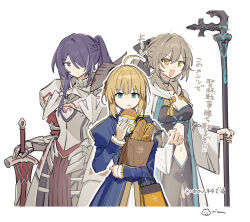  3girls acheron_(honkai:_star_rail) armor artoria_pendragon_(fate) blonde_hair blue_dress closed_mouth cosplay dress eating expressionless fate/apocrypha fate/grand_order fate/stay_night fate/unlimited_blade_works fate_(series) food grey_hair highres holding holding_food holding_sword holding_weapon ishikawa_yui long_sleeves mordred_(fate) mordred_(fate)_(cosplay) mordred_(fate/apocrypha) morgan_le_fay_(fate) morgan_le_fay_(fate)_(cosplay) multiple_girls navel open_mouth ponytail purple_eyes purple_hair rizu033 saber_(fate) saber_(honkai:_star_rail)_(fate) sawashiro_miyuki simple_background smile stelle_(honkai:_star_rail) sword trailblazer_(honkai:_star_rail) voice_actor_connection weapon white_background yellow_eyes 