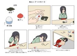  1girl black_hair braid chibiosaka covering_face crafting double_facepalm facepalm fetal_position glasses green_kimono grey_eyes hakama hakama_skirt how_to_make_sushi_(meme) japanese_clothes kantai_collection kimono left-to-right_manga long_hair makisu meme nori_(seaweed) red_hakama shinano_(kancolle) single_braid skirt translation_request under_table 