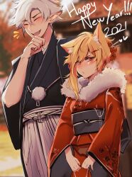  1boy 1girl 1hp_club absurdres alice_(1hp_club) animal_ears averting_eyes black_kimono blonde_hair blurry blurry_background cat_ears chopsticks commentary double-parted_bangs elfboiii english_commentary english_text facing_viewer fangs fur_collar hair_between_eyes hair_bun hair_ornament hairclip hand_on_own_chin happy_new_year highres holding holding_rope japanese_clothes kimono laughing new_year notice_lines obi_(1hp_club) outdoors pointy_ears red_kimono rope short_hair single_sidelock upper_body white_hair wide_sleeves 