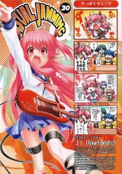  10s 4koma absurdres akiko_jam angel_beats! blue_hair choker closed_eyes comic company_connection cross-laced_footwear crossover demon_tail electric_guitar fang fujimaki_(angel_beats!) guitar hair_ribbon highres hinata_hideki instrument kanon key_(company) leg_belt long_hair matsushita_(angel_beats!) minase_akiko multiple_boys multiple_girls non-web_source panties pink_eyes pink_hair ribbon school_uniform serafuku short_hair smile striped_clothes striped_panties tail takamatsu_(angel_beats!) thigh_strap translation_request twintails two_side_up underwear yui_(angel_beats!) zen 