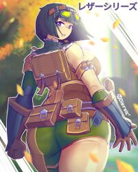  1girl absurdres armor artist_logo artist_name ass asymmetrical_clothes backpack bag belt belt_pouch black_hair breasts capcom dierelc elbow_gloves female_focus gloves goggles goggles_on_head highres japanese_text large_breasts leather_(armor) leather_armor logo looking_at_viewer looking_back monster_hunter_(series) monster_hunter_portable_3rd open_mouth pouch purple_eyes short_hair single_pantsleg solo thighs 
