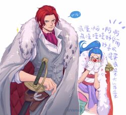  2boys ascot blue_hair blush buggy_the_clown cape closed_mouth clown_nose epaulettes facepaint fur-trimmed_cape fur_trim gloves grey_cape grey_jacket heart highres jacket long_hair male_focus multiple_boys one_piece purple_ascot red_cape red_hair scar scar_across_eye scar_on_face shanks_(one_piece) shirt short_hair sparse_stubble speech_bubble striped_clothes striped_shirt translation_request vamos_mk white_background white_gloves white_shirt yaoi 