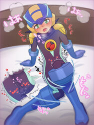 1boy bodysuit bulge male_masturbation masturbation mega_man_(series) mega_man_battle_network megaman.exe penis testicles