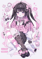 1girl asymmetrical_legwear black_bow black_bowtie black_hair black_shoes black_skirt black_socks blush bow bowtie boxcutter cake cake_slice commentary_request food footwear_bow fox hair_bow hair_ornament hairclip heart heart_hair_ornament highres hiro_0607 holding holding_boxcutter jirai_kei kneehighs lace_socks limited_palette long_hair looking_at_viewer mismatched_legwear mole mole_under_eye multicolored_hair original parted_lips pastry_bag pill_hair_ornament pink_bow pink_eyes pink_hair pink_shirt shirt shirt_tucked_in shoes single_thighhigh sitting skirt socks solo speech_bubble strawberry_cake streaked_hair striped_clothes striped_thighhighs stuffed_animal stuffed_rabbit stuffed_toy thighhighs two-tone_hair yami_kawaii 