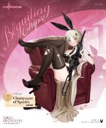  1girl animal_ears armband armchair artist_request ass bangle black_armband black_bow black_gloves black_leotard black_necktie black_shoes black_thighhighs blonde_hair blush bow bracelet breasts chair character_name check_artist commentary copyright_name cross cross-laced_clothes cross-laced_leotard detached_collar english_commentary english_text fake_animal_ears feet full_body girls&#039;_frontline gloves gun haijin hair_ornament half_gloves high_heels highleg highleg_leotard highres holding holding_gun holding_weapon jewelry knees_up leotard looking_at_viewer medium_breasts mp40 mp40_(champagne_of_spades)_(girls&#039;_frontline) mp40_(girls&#039;_frontline) necktie official_art parted_bangs parted_lips pink_background pink_eyes playboy_bunny promotional_art rabbit_ears second-party_source shell_casing shoe_dangle shoes sitting sitting_sideways soles solo star_(symbol) submachine_gun tablecloth thighhighs toes torn_clothes torn_thighhighs weapon x_hair_ornament 