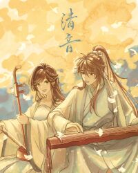 1boy 1girl :d braid brown_eyes brown_hair day erhu hair_between_eyes high_ponytail highres holding holding_instrument instrument instrument_request japanese_clothes kimono long_hair luke_pearce_(tears_of_themis) menu_(shuzinnkoutyan_) open_mouth outdoors ponytail red_eyes rosa_(tears_of_themis) smile tears_of_themis translation_request very_long_hair white_kimono 