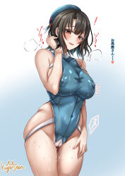  ! 1girl absurdres aqua_hat aqua_leotard beret blush breasts brown_hair commentary_request covered_erect_nipples cowboy_shot gluteal_fold hat heart highleg highleg_leotard highres kantai_collection kuga_zankurou large_breasts leotard looking_at_viewer official_alternate_costume open_mouth pussy_juice_stain red_eyes short_hair simple_background skindentation sleeveless smile solo takao_(kancolle) thighs translation_request wet 