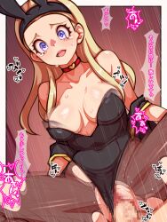  1boy 1girl :d afterimage alternate_costume animal_ear_hairband animal_ears black_hairband black_jacket black_leotard black_pantyhose blonde_hair border breasts censored choker cleavage clothing_aside collarbone commentary_request covered_navel cowgirl_position dragon_quest dragon_quest_xi fake_animal_ears fishnet_pantyhose fishnets gradient_background groin_tendon hair_slicked_back hairband heart heart_choker highres jacket jacket_partially_removed large_breasts leotard leotard_aside long_hair looking_down mimizunooka mosaic_censoring motion_lines navel open_mouth paid_reward_available pantyhose partial_commentary partially_undressed penis pink_background playboy_bunny purple_eyes pussy rabbit_ears red_choker senya_(dq11) sex smile solo_focus speech_bubble speed_lines straddling strapless strapless_leotard sweat tears torn_clothes torn_pantyhose translation_request vaginal variant_set white_border 