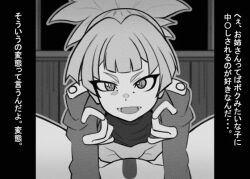  1boy 1girl animated animated_gif clothed_male_nude_female female_pov looking_at_viewer missionary nude penis pov sex shiun&#039;in_sora shota tagme ugoira uramomo vaginal yu-gi-oh! yu-gi-oh!_arc-v  rating:Explicit score:67 user:Xotoj
