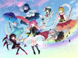  6+girls :d anchor asymmetrical_wings bishamonten&#039;s_pagoda biyon black_dress black_hair black_shoes black_skirt black_thighhighs blonde_hair blue_capelet blue_eyes blue_hair blue_skirt blue_sky blue_umbrella blue_wings bow bowtie buddhist_nun capelet closed_mouth commentary_request dowsing_rod dress full_body gradient_hair green_eyes green_sailor_collar grey_hair heterochromia highres hijiri_byakuren holding holding_jewelry holding_polearm holding_ring holding_umbrella holding_weapon houjuu_nue jewelry kumoi_ichirin layered_dress long_hair long_sleeves multicolored_hair multiple_girls murasa_minamitsu nazrin neckerchief open_mouth pink_hair pleated_skirt polearm rainbow red_bow red_bowtie red_eyes red_neckerchief red_shoes red_wings ring runes sailor_collar shawl shirt shoes short_dress short_hair short_sleeves shorts skirt skirt_set sky smile socks spear tatara_kogasa thighhighs toramaru_shou touhou umbrella undefined_fantastic_object weapon white_dress white_shirt white_shorts white_socks wings yellow_eyes 