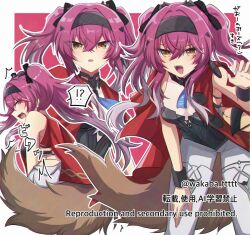  !? 0roshioji3ran 1girl armor black_bow border bow breastplate breasts brown_tail chromatic_aberration colored_tips commentary_request earrings hair_bow hair_ornament hairband highres jewelry leaning_forward long_hair looking_at_viewer lupa_(wuthering_waves) medium_breasts metal_hairband multicolored_hair multiple_hair_bows multiple_views open_mouth pink_hair red_background red_pupils red_sash sash smile spoken_interrobang tacet_mark_(wuthering_waves) tail twintails white_border wolf_tail wuthering_waves yellow_eyes 