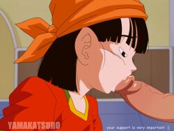  1boy 1girl :&gt;= age_difference bandana black_eyes black_hair dragon_ball dragon_ball_gt erection fellatio from_side hetero loli medium_hair moaning open_mouth oral pan_(dragon_ball) penis red_shirt shirt swallowing toei_animation tomboy trunks uncensored veins veiny_penis yamakatsuro 