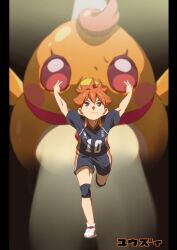  1boy artist_name bird black_shirt black_shorts brown_eyes closed_mouth commentary frown haikyuu!! highres hinata_shouyou hirogaru_sky!_precure knee_pads leaning_forward leg_up male_focus murase_ayumu orange_hair outstretched_arms precure running shirt shoes short_hair short_sleeves shorts sneakers solo sportswear spread_arms voice_actor_connection volleyball_uniform white_shoes yuunagi_tsubasa yuunagi_tsubasa_(bird) yuuzii 