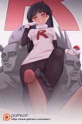  1boy 1girl animated animated_gif black_hair black_pantyhose cameltoe erection facial_hair feet femdom footjob footjob_with_legwear gloves hetero long_hair mustache nintendo no_shoes pantyhose penis poke_ball pokemon pokemon_adventures reclining sabrina_(pokemon) sculpture sitting smile sunglasses team_rocket team_rocket_uniform toes uncensored waero white_gloves  rating:Explicit score:305 user:danbooru
