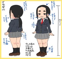  1girl forehead highres ishida_(tsubasa_(godbardtsubasa)) original ponytail reference_sheet school_uniform thick_eyebrows translated tsubasa_(godbardtsubasa) white_background 